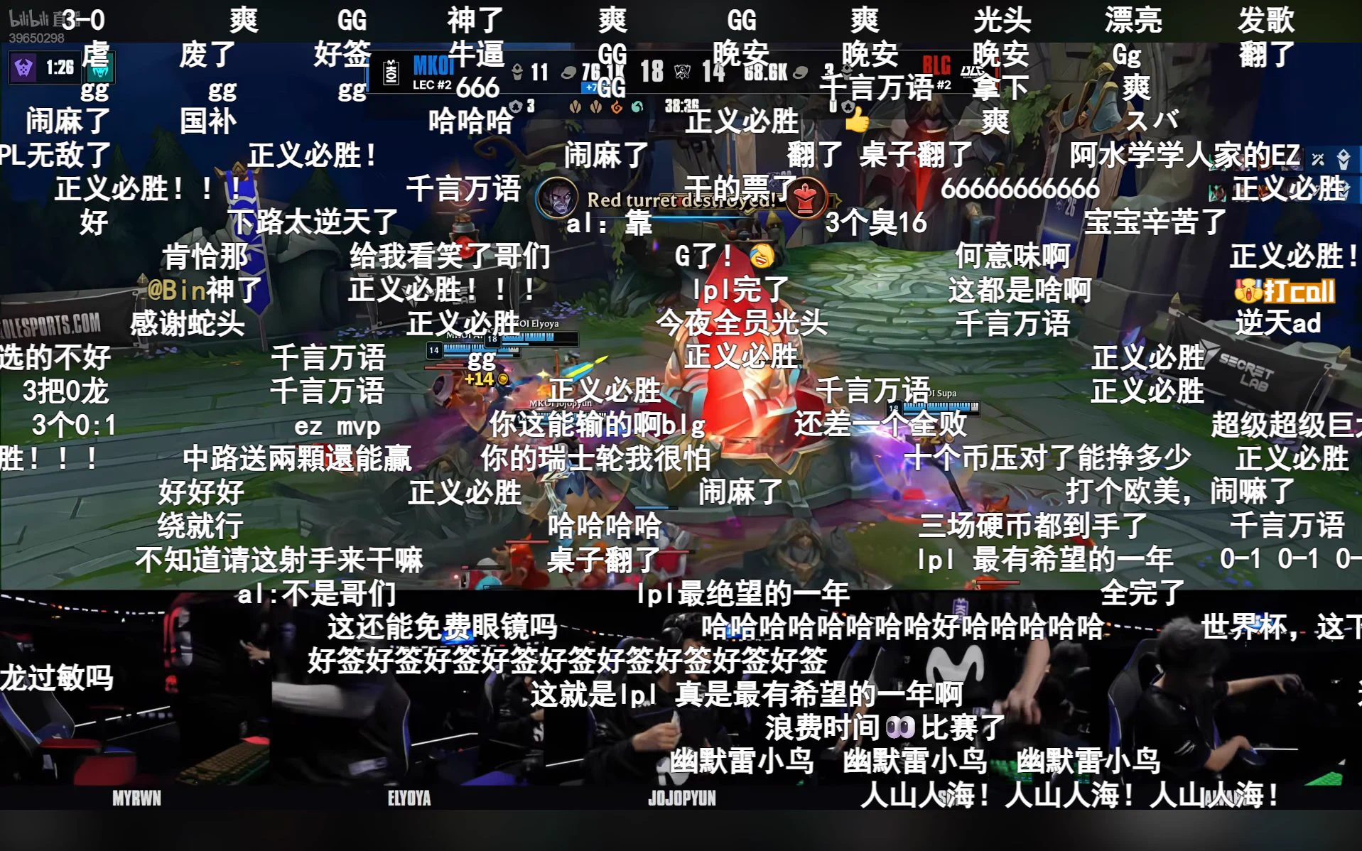 柏木英理本人 on X: 