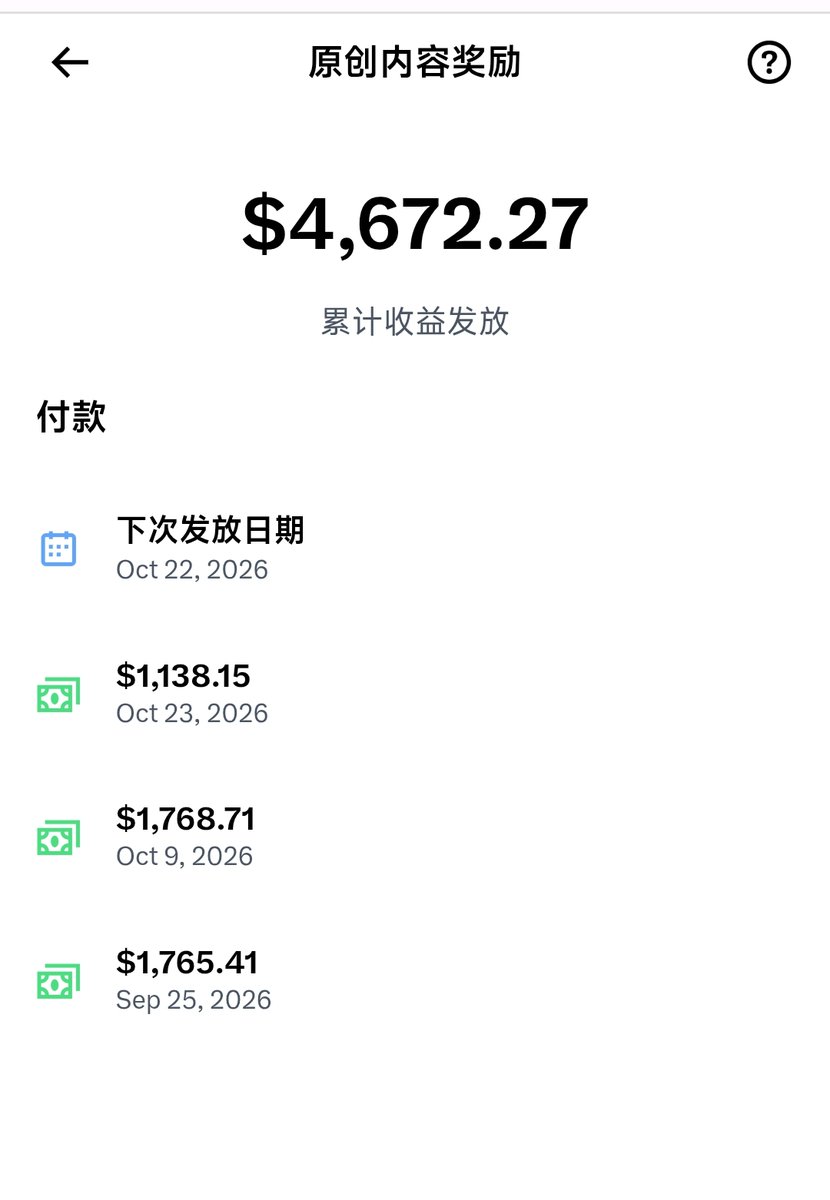 铁手(3卧槽版) 的图片 1