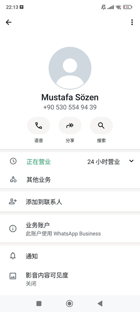 chenglilo's tweet photo. @mrsozen27 He really is a terrible guy, isn't he, Muhammed Mustafa Sözen? https://t.co/RVW0ItlcaV