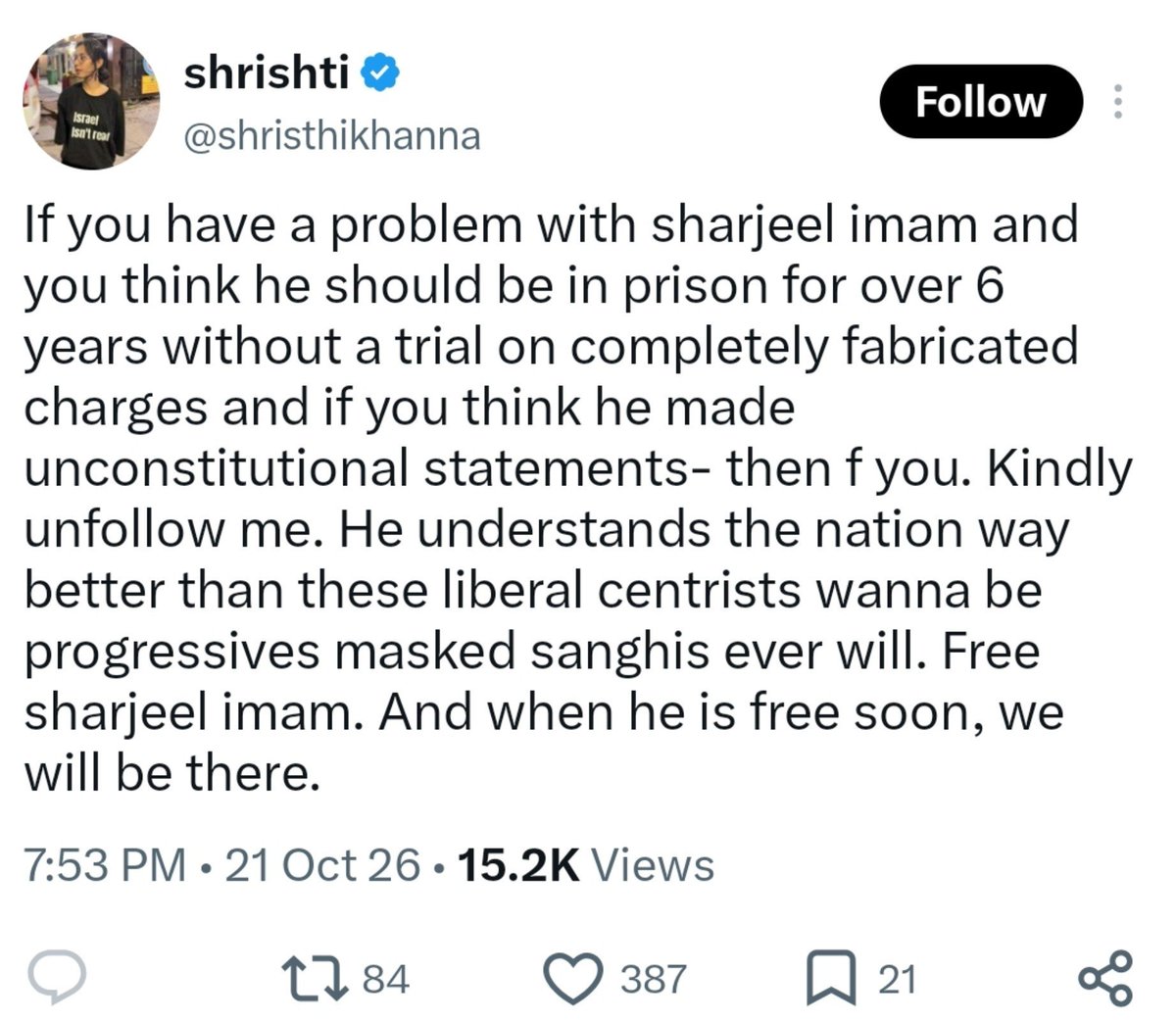 The_Daily_Files's tweet photo. Ya Allah, 
Sharjeel Imam ke tamaam gunaahon ki sazaa
Is kaafir-e-badnaseeb ke naam likh de,
Tere insaaf ka taqaaza hai Maula,
Uske hisse ke tamaam azaab bhi
Iske muqaddar mein likh de. 🤲🏻 https://t.co/vJ9Z021onB