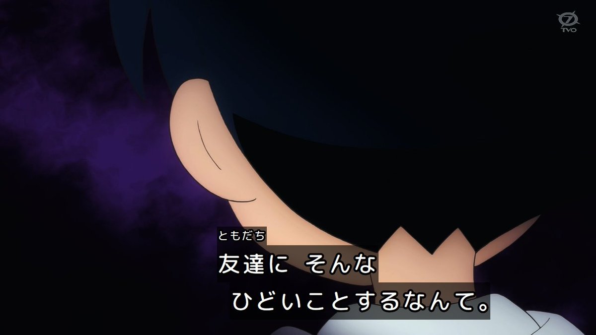 ケロロ軍曹☆ 第4話 ツイート画像 1