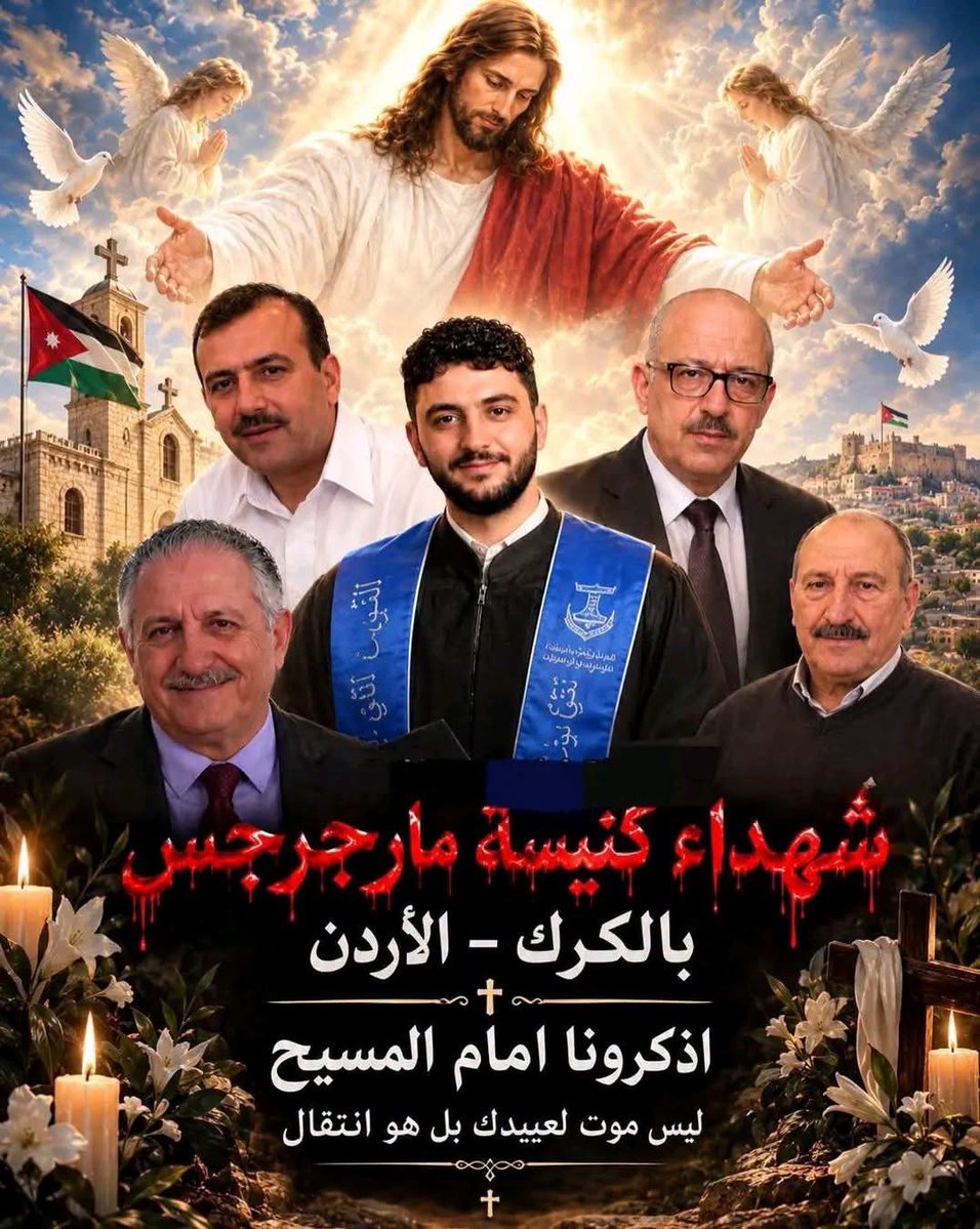 Bidaro_IRQ's tweet photo. https://t.co/ZLtnyyznEc https://t.co/75O2mFTzsE