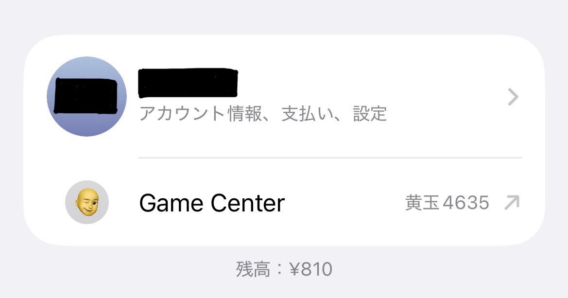 MarioFanatic64 tweet picture