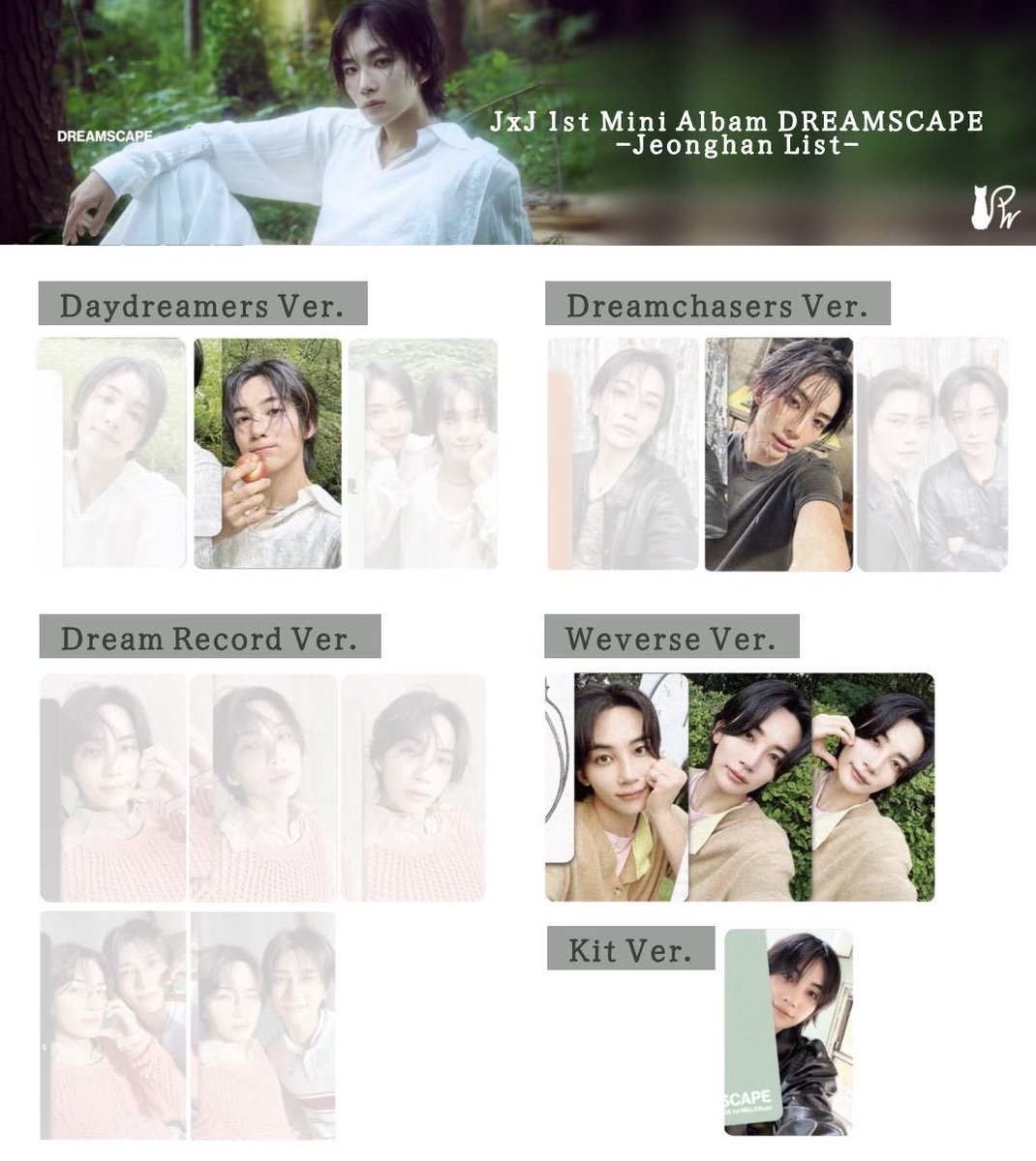 imina9kr's tweet photo. SEVENTEEN セブンチ J×J DREAMSCAPE トレーディングカード交換特典付き抽選会

【提供】ジョンハン ジョシュア

【希望】1枚1700円

郵送交換📮
お気軽にお問い合わせください🙇‍♀️ https://t.co/lMmp8pofMy