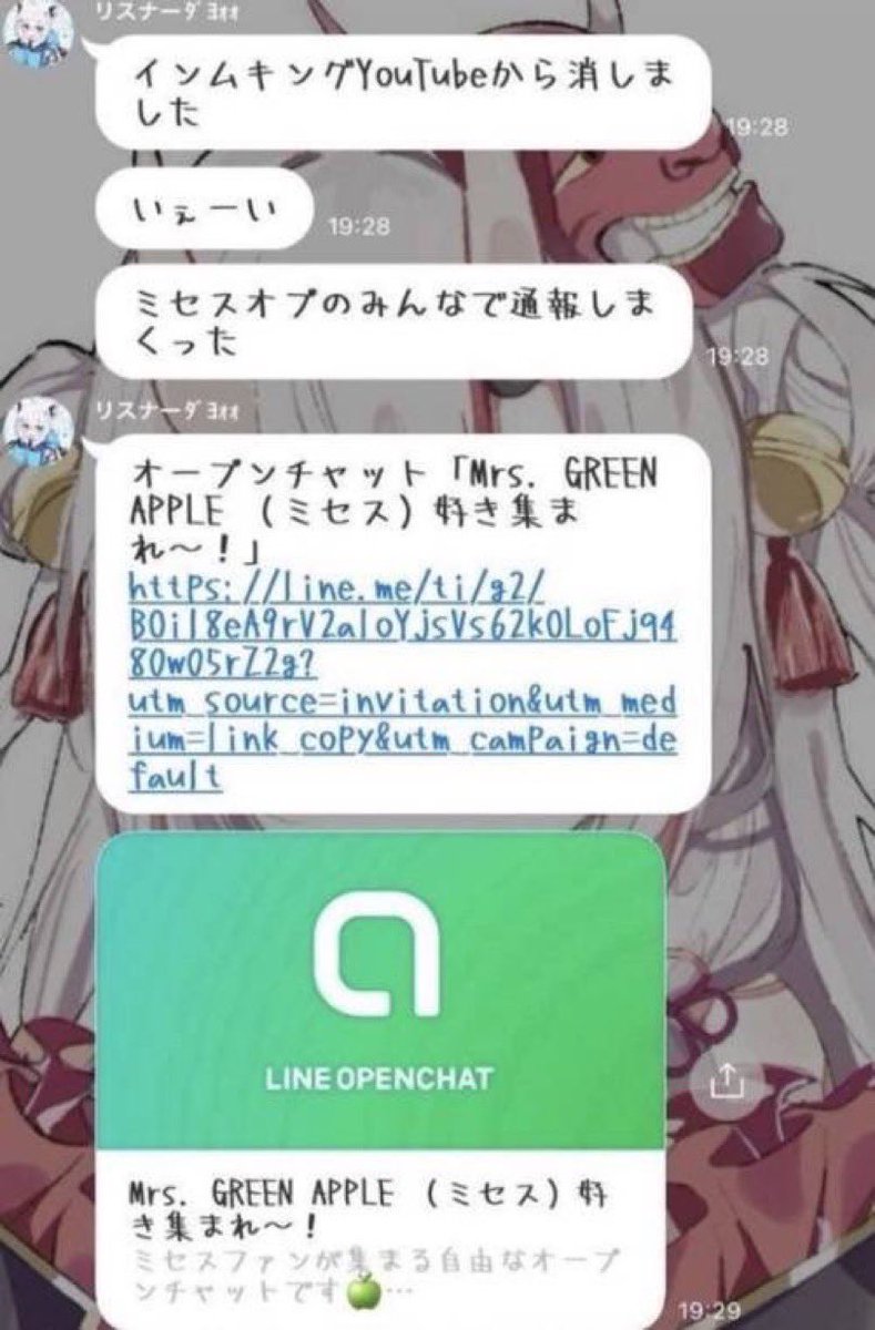 sunmee103shi's tweet photo. これについて
よくわかんない日本語でそれっぽい文章を書くよりはこの画像の弁明をちゃんとした方がいいのでは https://t.co/prEx6cxIkN