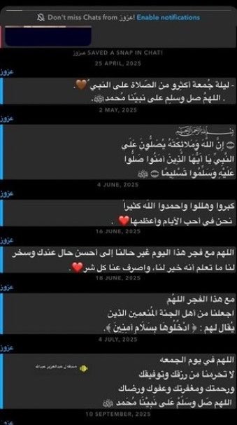 justghadaa2 tweet picture
