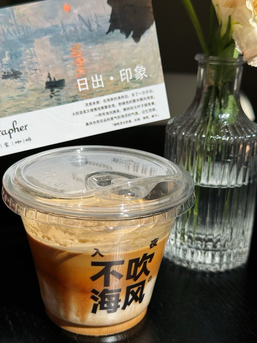 ppfsxq's tweet photo. 舶来品の誇りを諭す評価、今注目の話題です！ https://t.co/uqGGNus1Jw