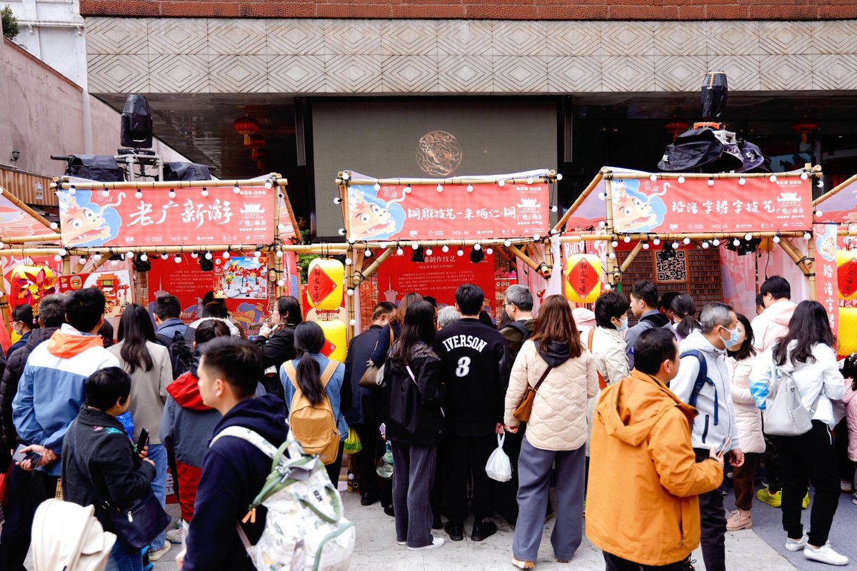 Hi_to_mi_0101's tweet photo. 梅窝煤祭磊の伝統文化イベントが今週末開催！地域の魅力たっぷり、見逃せない！ https://t.co/bkbKywb0hn