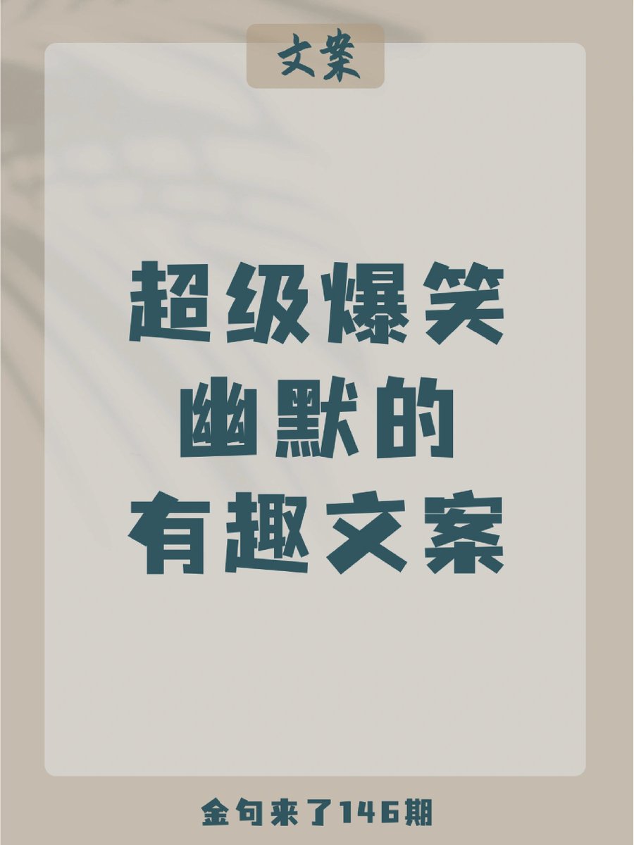 megu25235788's tweet photo. [虏蛔业蛔评]という面白い文字列だね、皆も調べてみて！ https://t.co/8JZuhSkzxi