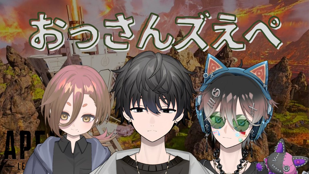 se_ya8686's tweet photo. おはよー！  

今日は夜、エペ配信やります！
※ぎるにぃ、小栗筍が参戦！
📢20時前後スタート予定

今日もゆるファイ💪

#おはようVtuber #twitch相互フォロー #おは活 #10月のVTuberフォロー祭り‍ #Avvy https://t.co/JCbyEWepbM