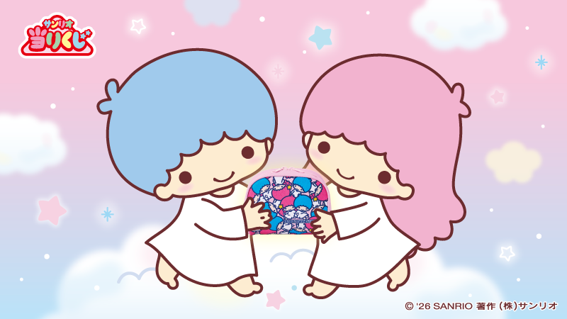 kikilala_sanrio's tweet photo. いよいよ発売ね…☆ 応援してくれているみんなの元に届きますように…☆ https://t.co/cLKg8f9xkz https://t.co/qkqHZDZdTK