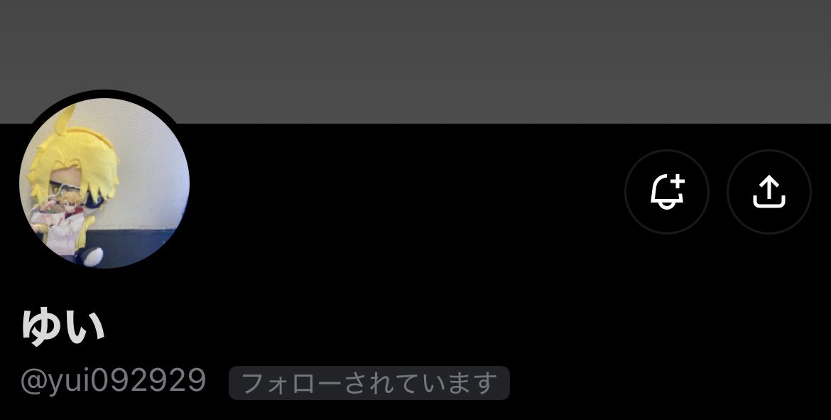 yui929000's tweet photo. @1104Maron2 お声がけありがとうございます🙇‍♀️
相互拡散しましょう！
0時把握ですっ！ 
画像の垢にて拡散させて頂きます🙇‍♀️ https://t.co/FQCx9XnPzj