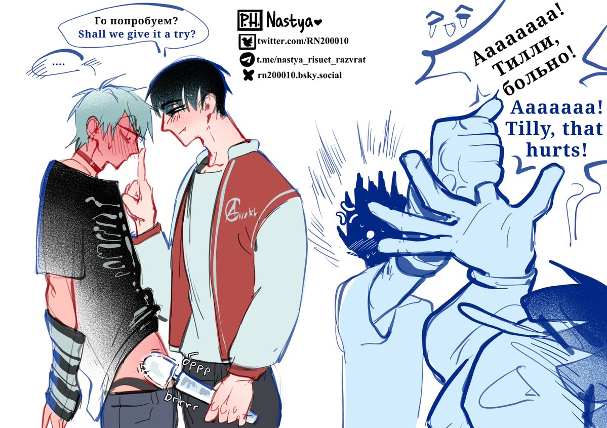 RN200010's tweet photo. 23. Vibrators
#ivti  Emojock AU🫦
Побили, вибратор украли, бедный Иван
#ivantill #alnst #kinktober2026 #kinktober https://t.co/Hl9cjTo746