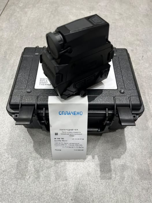 Y_Chornomorets's tweet photo. The matching support from Ukrainian sponsors continued beyond 3 Typhoon shotguns and ammunition! 
✔️ A Holosun thermal super-collimator was purchased for 89,640 UAH!!! ⬇️

Endless thanks to our brilliant sponsor, the Dutch Lion, for getting this whole movement started, and thanks to our Ukrainian sponsors for keeping it going!!! 

Thank you all for your constant support!!! 
We’ll soon show you new achievements and new matching contributions, because together with you and our sponsors, we are doing something wonderful!!!

We have now set aside the following items in response to orders from fighters in Sumy Oblast, Dobropillia, and the Zaporizhzhia sector:

- 10 Typhoon Quake Combat shotguns at 26,360 UAH — the best weapon for all situations when a fighter has been trained to shoot by our instructors! 

- 2 Typhoon Quake Drone Hunter shotguns at 33,500 UAH each for the most highly trained special operations personnel!

- 2 Typhoon Sierra shotguns at 30,456 UAH each for frontline logistics drivers!

- We are purchasing Holosun thermal super-collimators again, at 89,600 UAH each!

- For combat use, we need 40 boxes of 250 rounds each, at 6,670 UAH per box!

- For training, we need 16 boxes of ammunition at 4,900 UAH per box! 

More details in my previous post!! 

Friends, support the Warriors of Light in these darkest times!!!

All your support for protection against enemy FPV drones is matched by Ukrainian sponsors!!!

Follow @MapleSyrupF for the TeamYuri Raffle updates!

DonorBox https://t.co/3Nz7vEQCHj

*spotfund https://t.co/KDnYxxrVpL

🧩Bitcoin
bc1qwcmc2nqz4jnfyeuwx03vn3y8u2lh8zfz4nxkgd

⚡️Lightning Bitcoin
lno1pgtygmmwv96xjmmwwvsxvmmjyp2x2ctdt96hy6gkyypayv3vm0pvalcurfrrmxs9hwr5r9efnspgjmh5d637z736gk2k90c

Monobank accepts 🍏Apple Pay & 🍀Google Pay 
https://t.co/WNdd16YccB 

👕TeamYuri Merch
https://t.co/1FkpMOJRRE

All ways to help (including Swift)
listed here 👉 https://t.co/TVU7GB65LP
