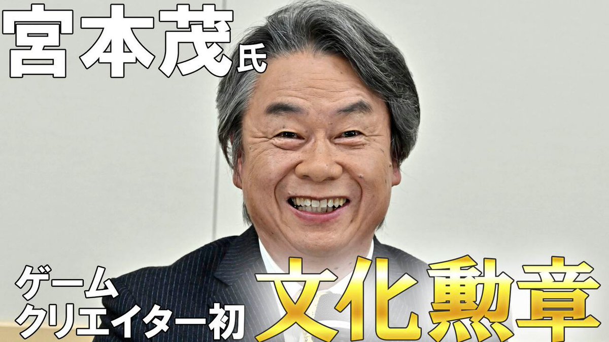 VelleityNote tweet picture