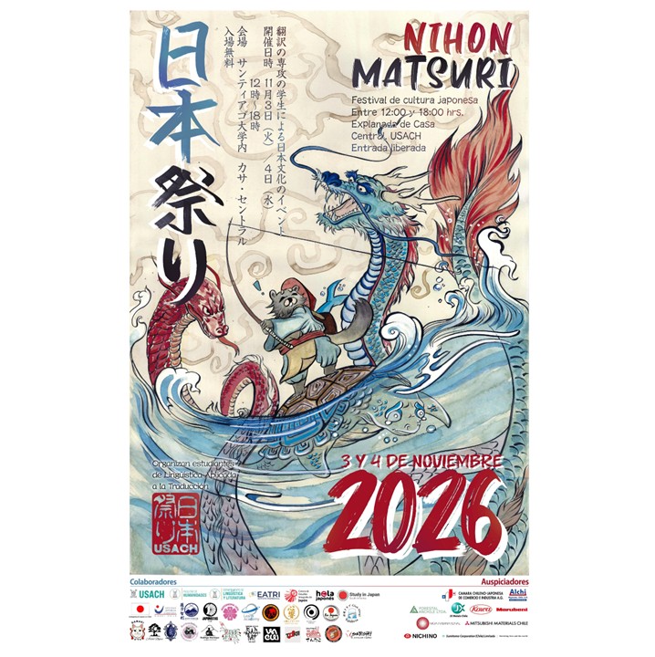 JapanEmb_Chile's tweet photo. 🇯🇵🎌 ¡FESTIVAL JAPONÉS 2026 en #USACH! 🎌🌸

🍡Dos días llenos de tradición🇯🇵, música, danza y aprendizaje te esperan en #matsuriusach✨

🥋🍵 Charlas: idioma, estudios, becas, viajes🇯🇵, música , artes marciales, danzas y mucho más🎎
📍USACH 
 📅3 y 4 Nov.
 🎟️Entrada Liberada https://t.co/NKs9HZNTA8