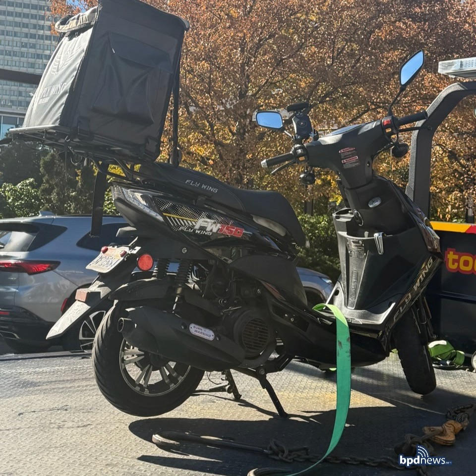 bostonpolice tweet picture