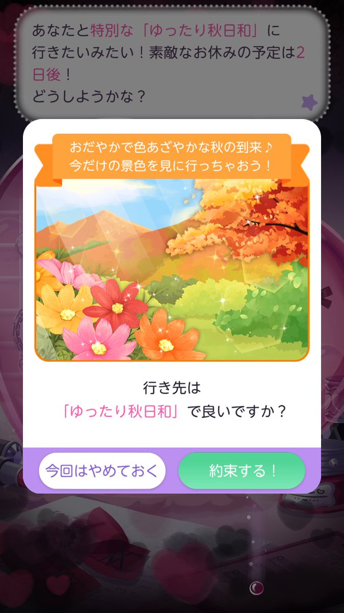 TARO0ooooo's tweet photo. おっほ https://t.co/9p52X8Viwn