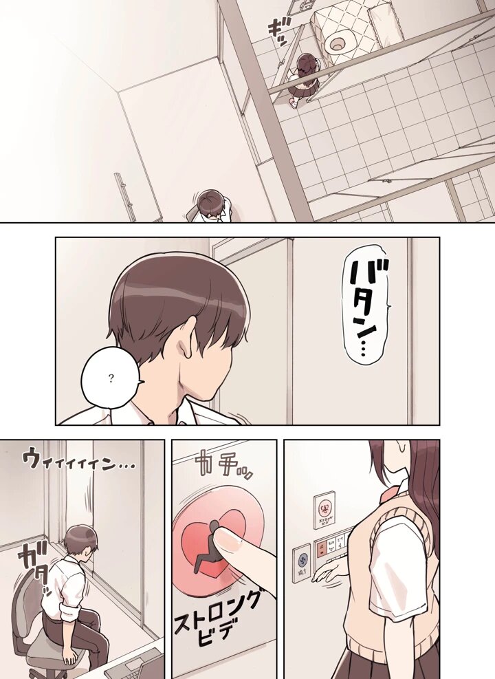 MrKaderSylla's tweet photo. 特殊清掃員の仕事
(1/5) https://t.co/KtwmC23vhP