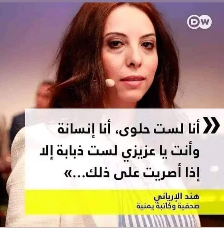 soo1922_'s tweet photo. #٢٠٣٠_بلا_نقاب24 https://t.co/sYtTq21ieI