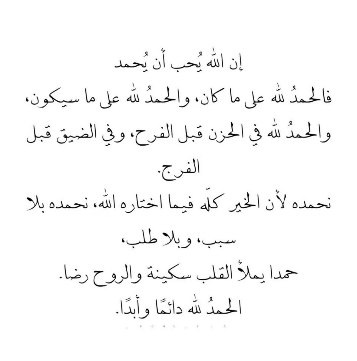 l__a10's tweet photo. https://t.co/QjerDHkkMu