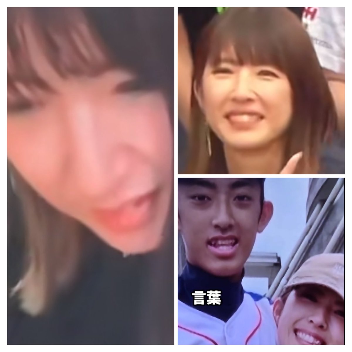 yukimaru_potty's tweet photo. 織田くんママが人気上昇中

織田翔希のお母さん
織田裕子さん43歳 
コメントには
「43歳超えた一般人でこんな綺麗な人居るのか！」
ときめいたコメントで溢れている https://t.co/ehYbzckeJp