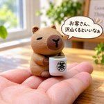 Photo by BEREO3D（11/8日：ハンドメイドミニマルシェ柏 in モラージュ柏） (@BEREO3D)