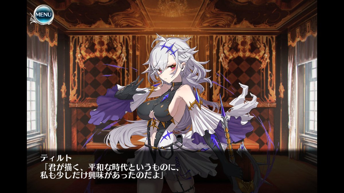 hull_timmyG's tweet photo. おすすめ帝国ユニットの紹介で、ティルトさんです。特徴としては、
①「死亡時撤退扱い+撤退時コスト全回復+ステ上昇しつつ再出撃可」を備える
②クラス特性とアビ・スキルを活かした、高い戦闘能力を発揮する足止め＆コスト役
となります。優秀な帝国ユニですので、是非～。
#千年戦争アイギス https://t.co/oTSb3XPTGI