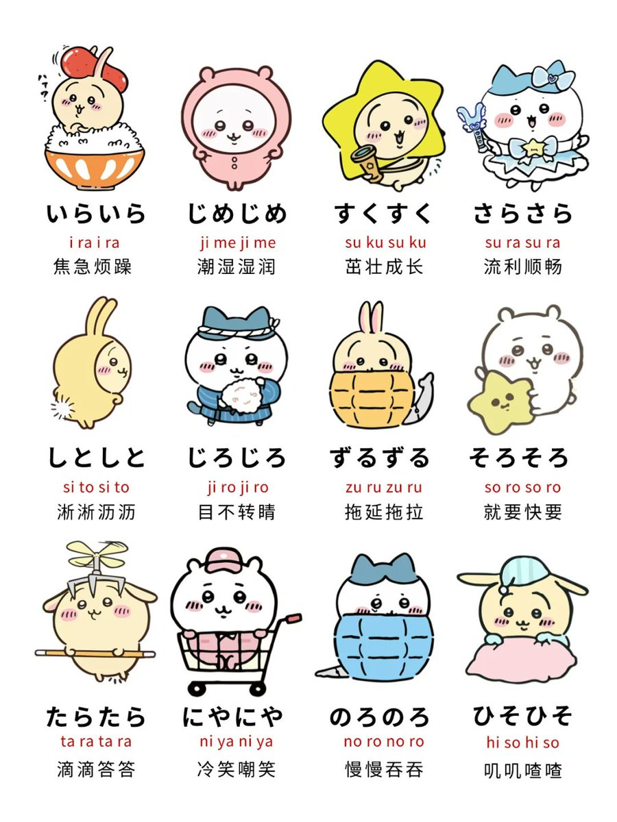 kobati0601's tweet photo. [識涎布跃に関する新たな発見！興味深い内容がたくさん]， https://t.co/1YMDQoO3yI