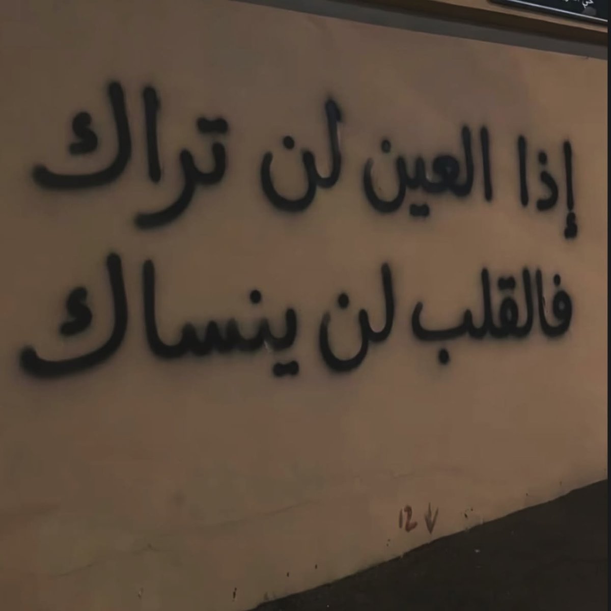 Overthinking_A9's tweet photo. https://t.co/8C1Ngg5q6X