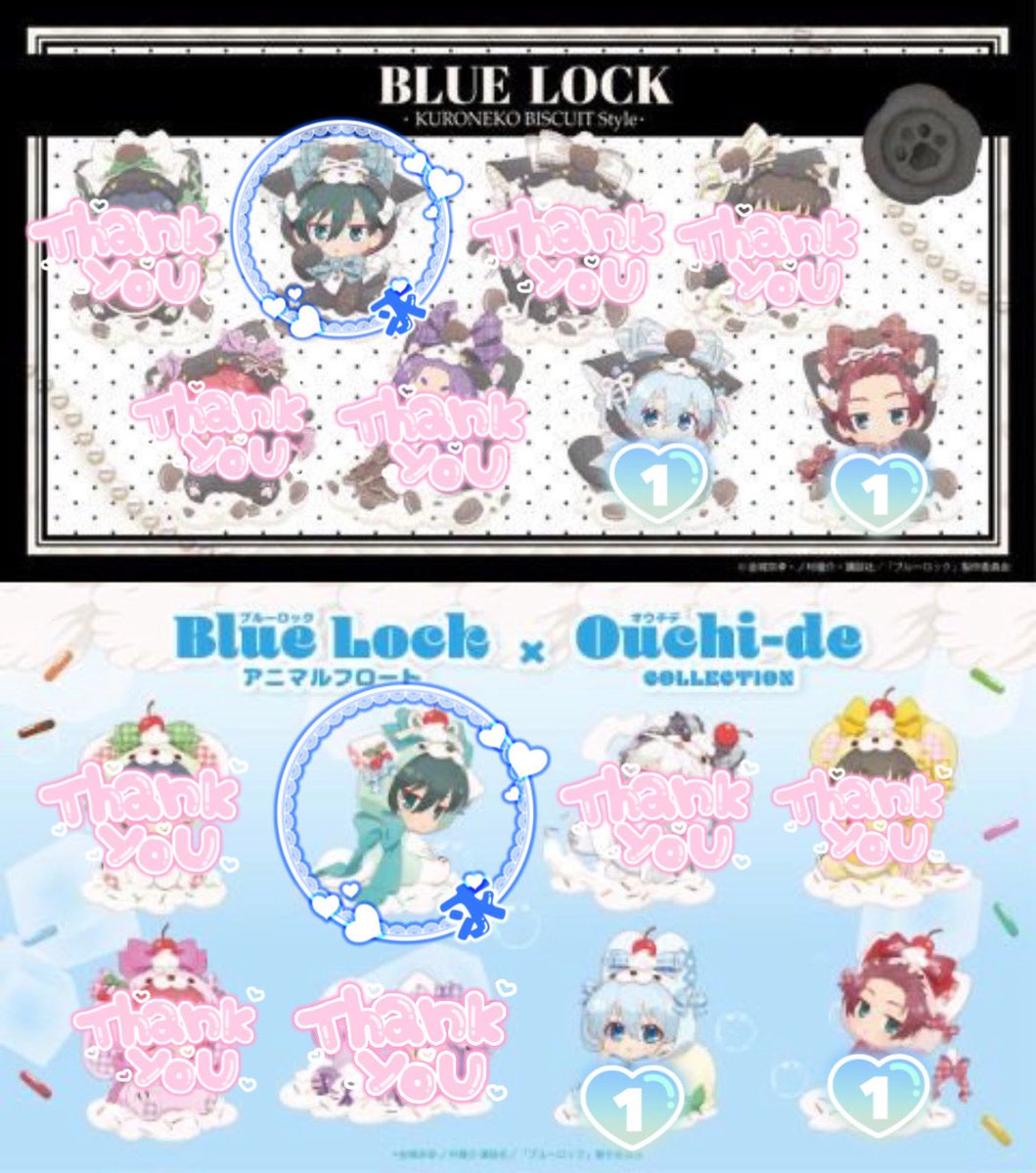 Ayaaya_770's tweet photo. 【交換】 ブルーロック ブルロ ファボテリア クロネコビスケット&amp;アニマルフロート アクスタ

【譲】冴 氷織

【求】凛

2種まとめての交換希望
現地もしくは通販にて購入予定
都内手渡しor郵送

氷織は友人がバラチャレするため仮約束となります

お気軽にお声掛けください🎀 https://t.co/bx5W9zydqO