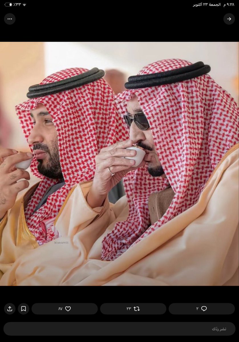 Ga4px1's tweet photo. @nwrhnoo0 تخسى وتعقب يالحوثي النجس خلو لكم الذكاء الصنعاني🤣🤣🤣سمعني صياحككككك بس 
عز الله يعزهم 🇸🇦🇸🇦🇸🇦🇸🇦🇸🇦🇸🇦🇸🇦🇸🇦🇸🇦🇸🇦🇸🇦🇸🇦🫡#السعوديه_خط_احمر 
#السعودية_العظمى https://t.co/gkvDTx2E42