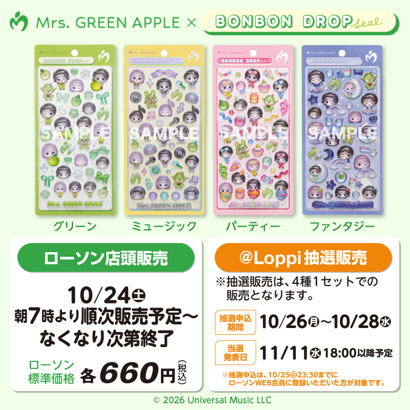 kuugo723 tweet picture