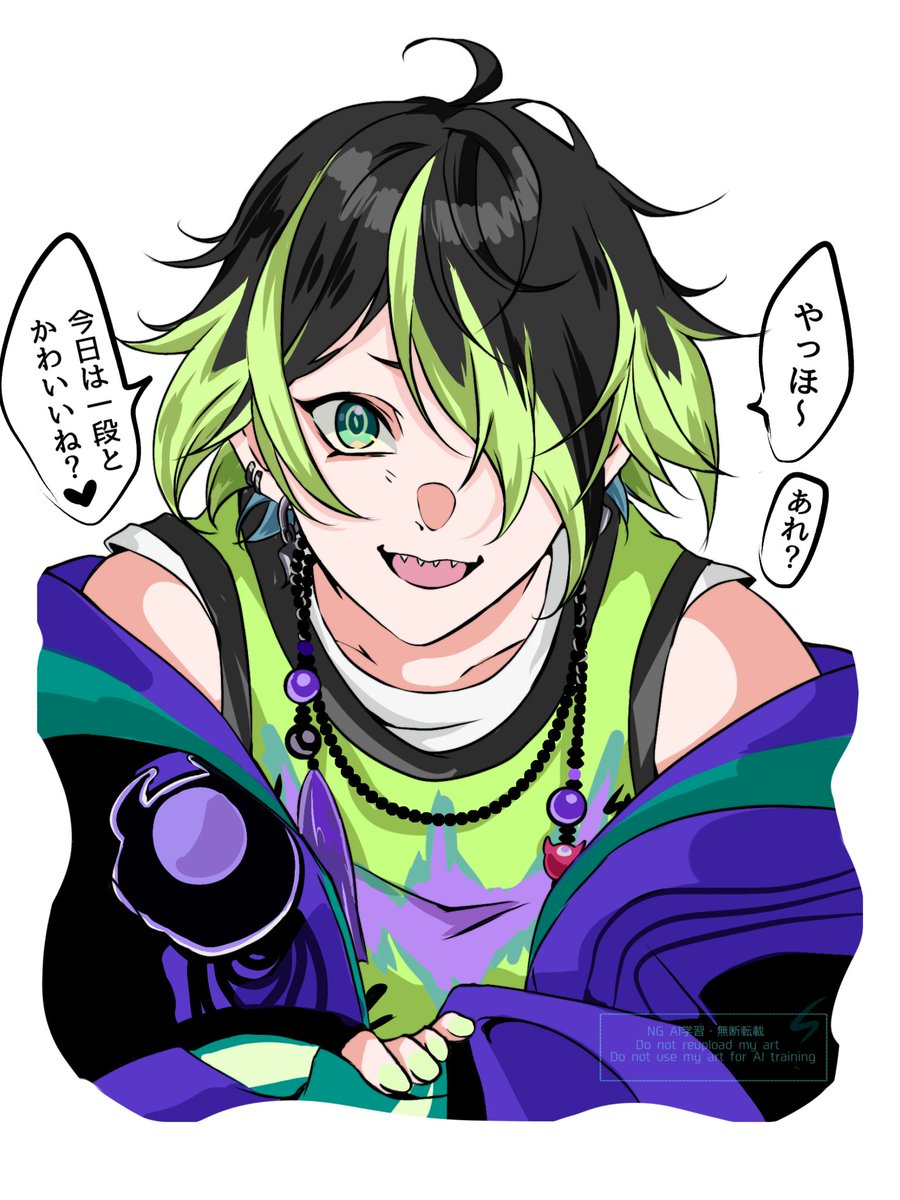 rsnnn25 tweet picture