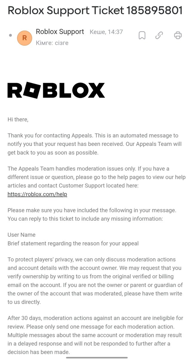 mikkiiikko's tweet photo. on day 31, my account is permanently banned. my support requests continue to be ignored. I'm not asking for anything supernatural, I just want roblox to finally help me with my problem. @Roblox #robloxsupport #robloxbanwave #Roblox https://t.co/y9ThcJop6i