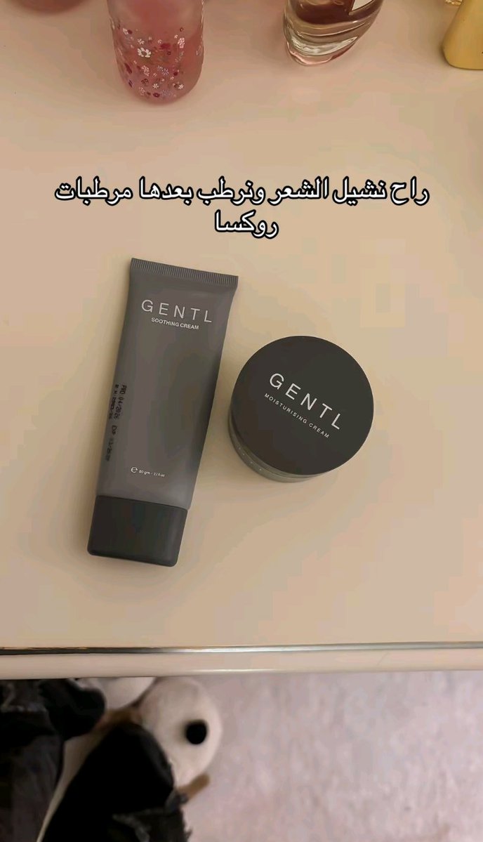 Sedraa_99's tweet photo. تعالي اعلمك بثلاث منتجات كيف عالجت المسام والشعر اللي تحت الجلد وجلد الفراولة 🍓

كىود خىصم ليزر روكسا: H99 https://t.co/kwDpq25XY2