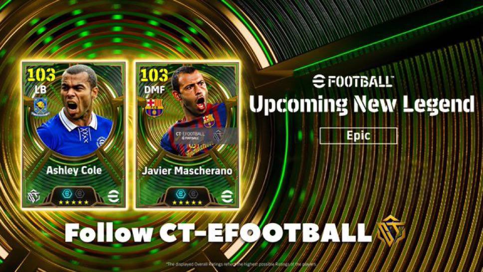 eFootballhub_TG's tweet photo. #eFootball https://t.co/EFrjXUoUby