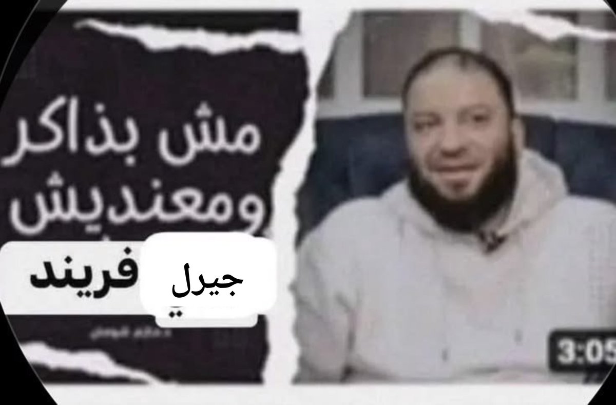 mshmeshmeshy's tweet photo. https://t.co/P07fPj0vh3