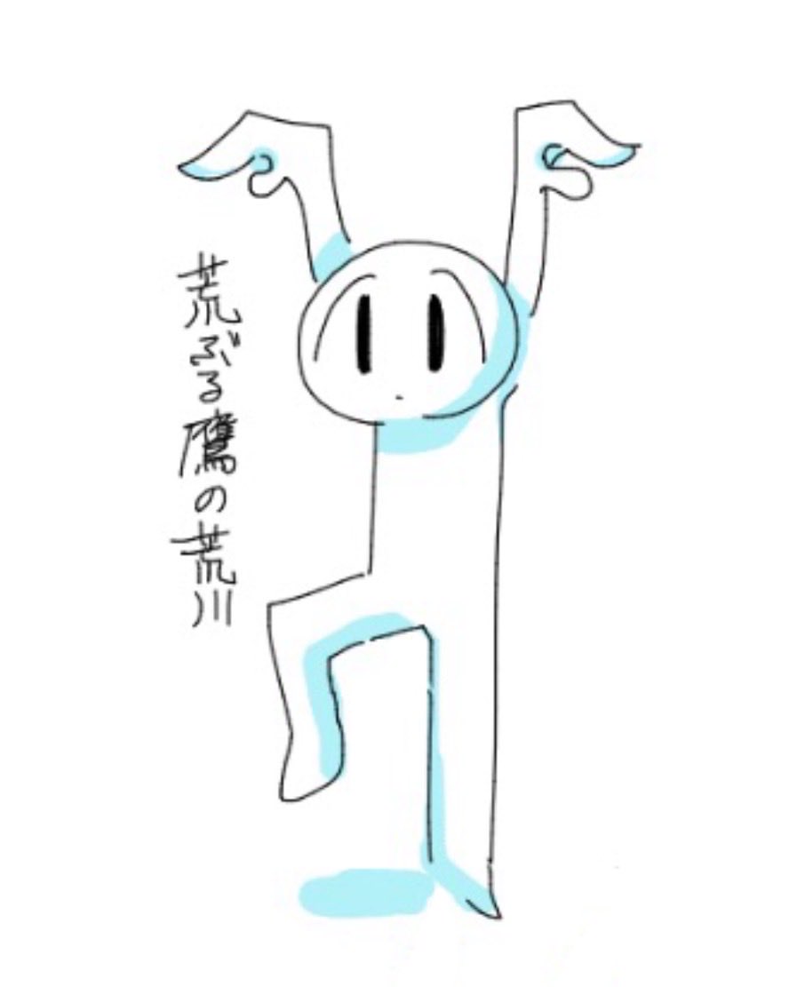 enyuugezima's tweet photo. 初投稿ねーん
絵チャにお邪魔した　ありがとう
#MO4 https://t.co/bzxGaOs8OF