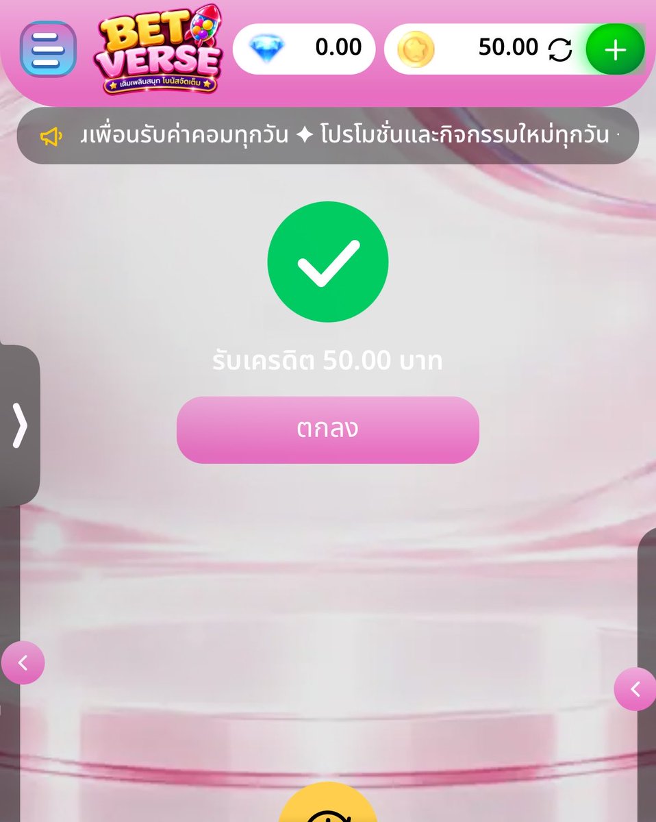 NASSARI__2005's tweet photo. 🎈 สมัครสมาชิกใหม่/เก่า รับ 50💲

➜ 📌 โพสของวันนี้➜🔂 โพสที่รีมาด้วย
➜ 💬 คอมเม้น ➜ ♥️ หัวใจ #แจกจริง 

🆔 : XDTMPJKX

➜ https://t.co/0w73cp5nSN

#เงินอยู่ในอากาศ https://t.co/CDZQ6N43WE