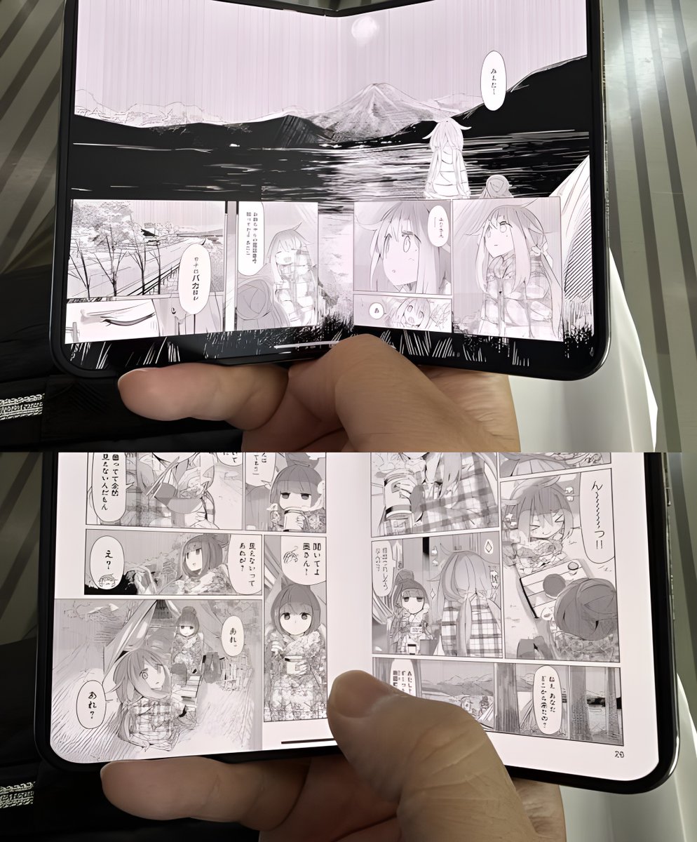 SomosKudasai's tweet photo. Algunas plataformas de manga ya adaptaron sus aplicaciones para aprovechar la relación de aspecto del  iPhone Duo, replicando la experiencia de un tomo físico en un formato de bolsillo.

Aunque su costo supera ampliamente al de un iPad mini o una tableta tradicional, la posibilidad de plegar el teléfono como un libro y llevar un lector de doble página en el bolsillo abrió un nuevo nicho dentro del mercado de dispositivos de gama alta.