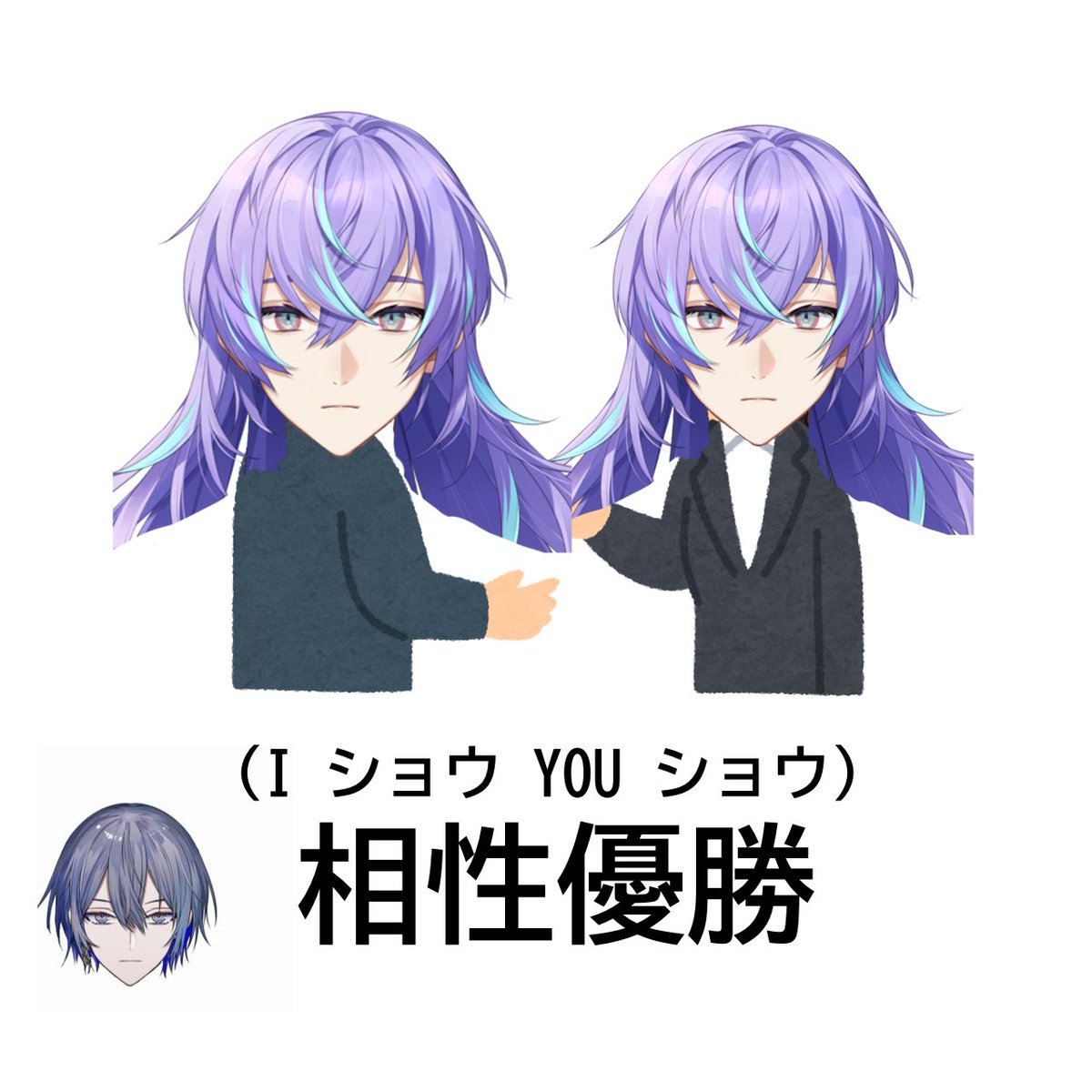 sing_night9's tweet photo. https://t.co/oyPlGa9BJC