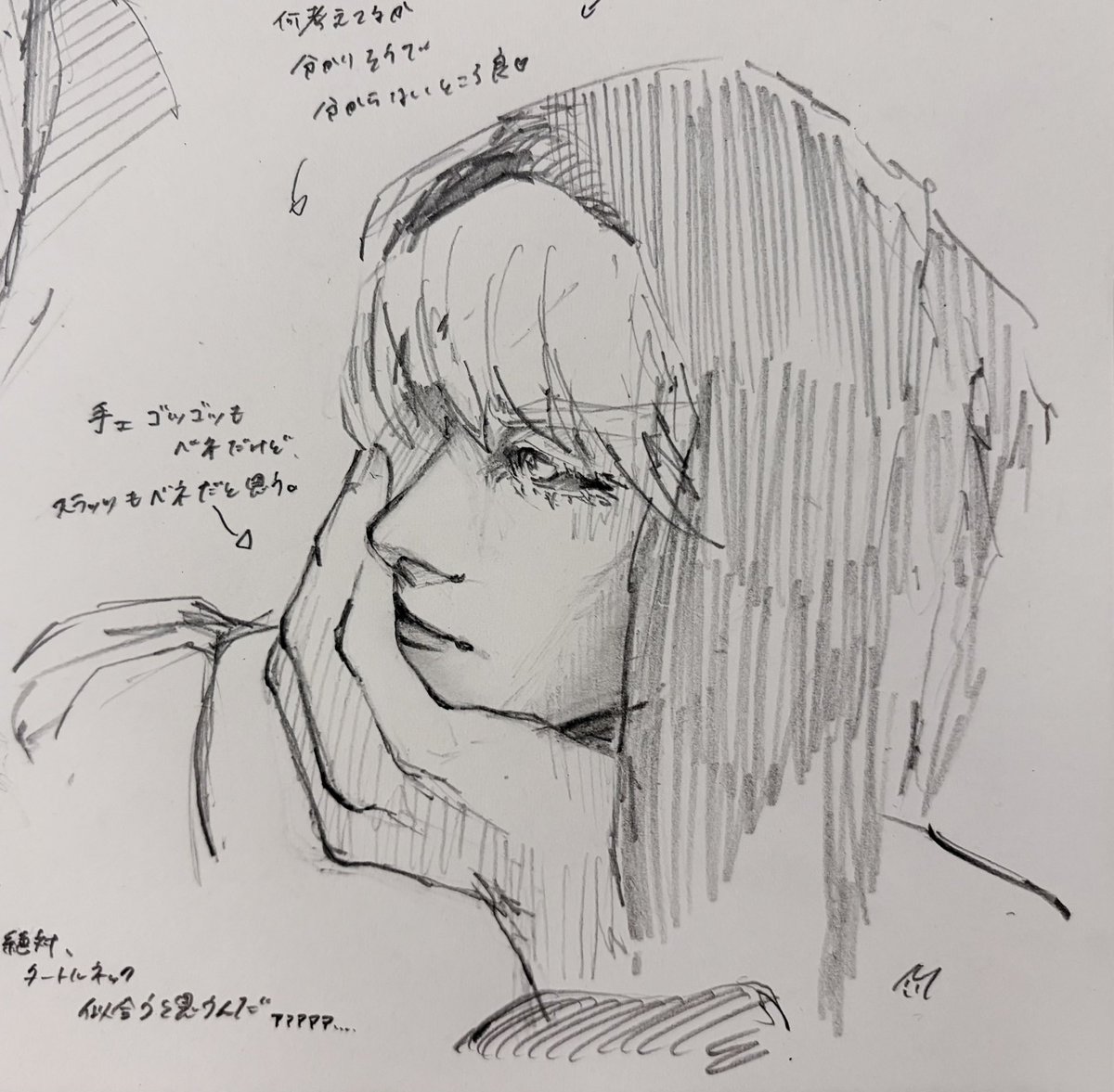 nagojizo's tweet photo. #アナログイラスト

🥣🥣🥣その② https://t.co/T7Q22pB5qQ