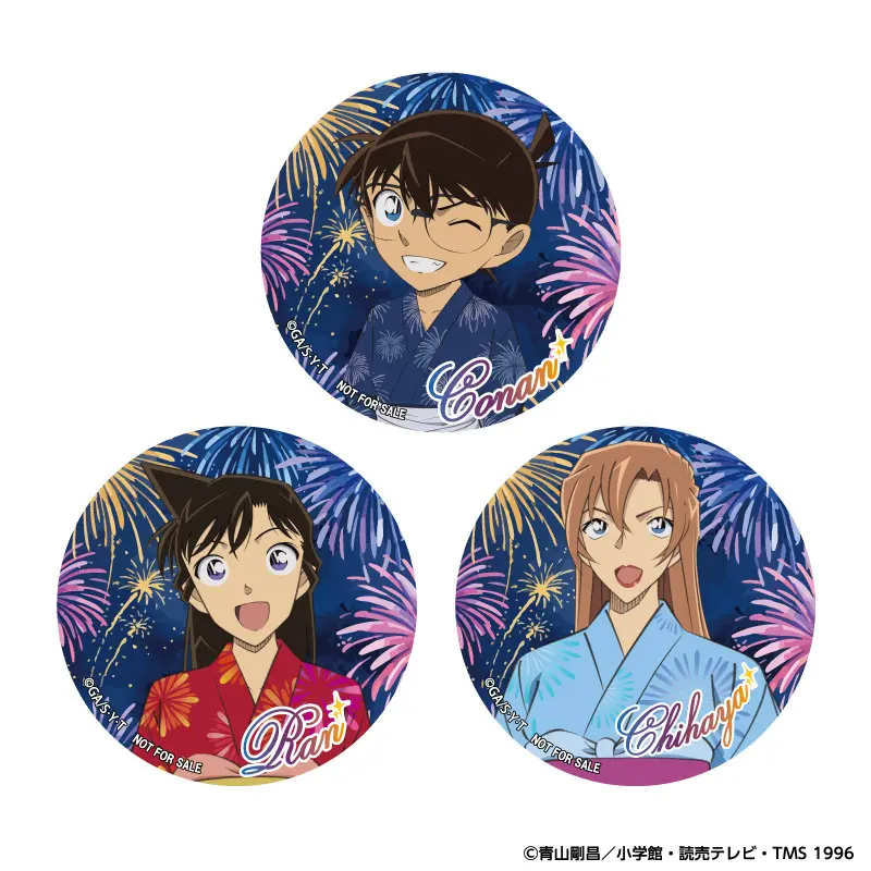 mkonan_goods's tweet photo. 『名探偵コナン』芸術花火2026 新キービジュアル＆グッズ付きチケット限定特典公開！🎆
 
コナン・蘭・千速の缶バッジとアクリルスタンドがセットになった特別グッズが登場✨
 
📅2026年11月21日(土)
📍横浜・山下ふ頭
 
▼詳細はこちら
https://t.co/a9oyFSYNTf https://t.co/58ZSdmoVJm