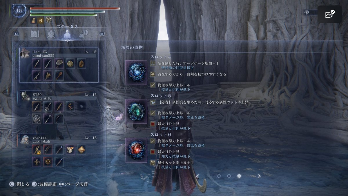 gshutaro's tweet photo. @nebonebo_4649 https://t.co/7TaSaN0G1L