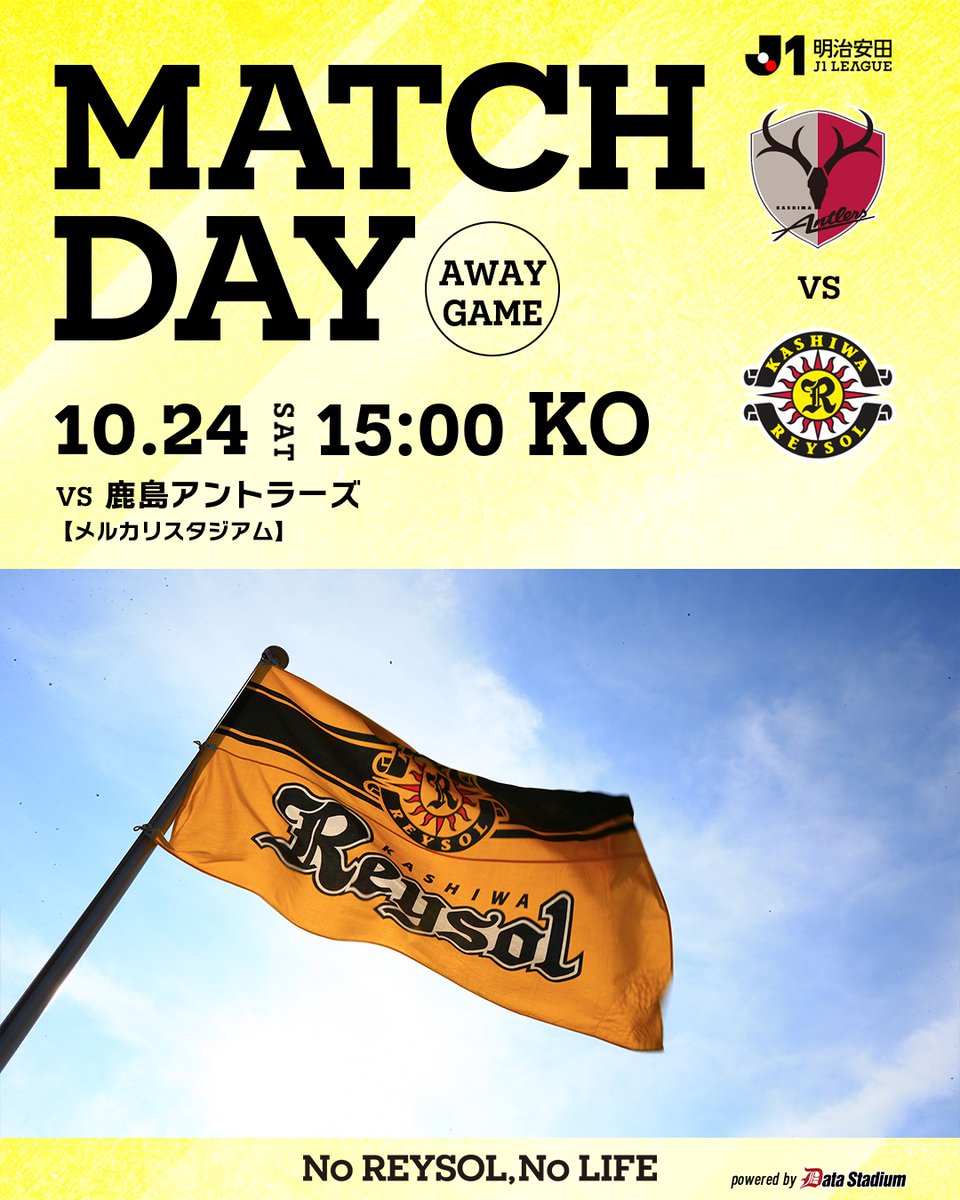 REYSOL_Official's tweet photo. 🟡MATCH DAY⚫️

🏆明治安田J1リーグ 第12節
🗓10/24 15:00KO
🆚鹿島アントラーズ vs #柏レイソル
🏟#メルカリスタジアム

#AMBITIONtoBeTheBEST #NoREYSOLNoLIFE https://t.co/6bsmTdMVUI
