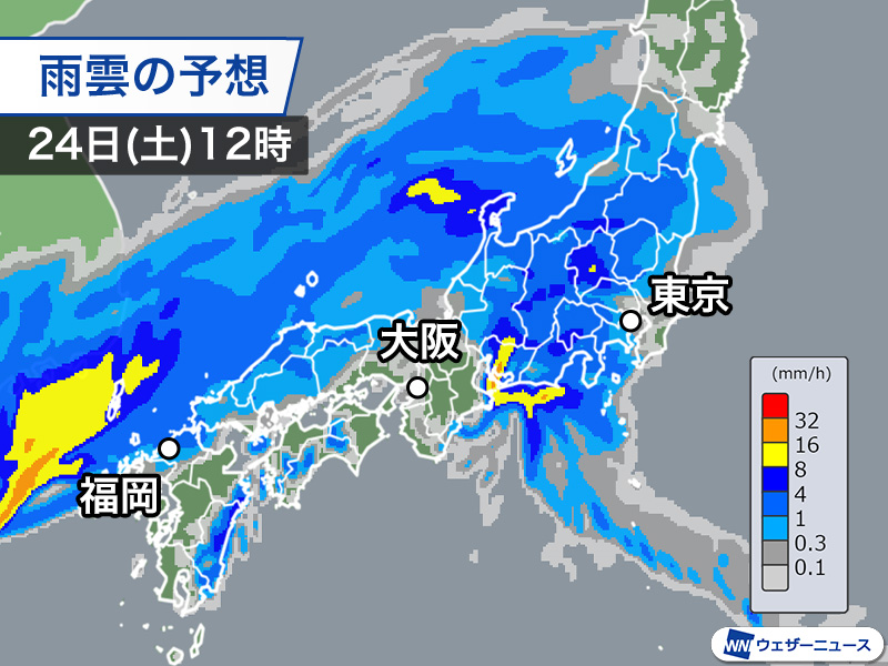 wni_jp's tweet photo. ＜紀伊半島で猛烈な雨＞
今日24日(土)は、台風30号から暖かく湿った空気が流れ込み、前線の活動が活発になっています。三重県では1時間に89.0mmの猛烈な雨を観測。
西日本や東日本は週明けにかけて局地的に激しい雨が降り、大雨となるおそれがあるため注意が必要です。
https://t.co/FOngjIAjTu https://t.co/24LKT3OFno