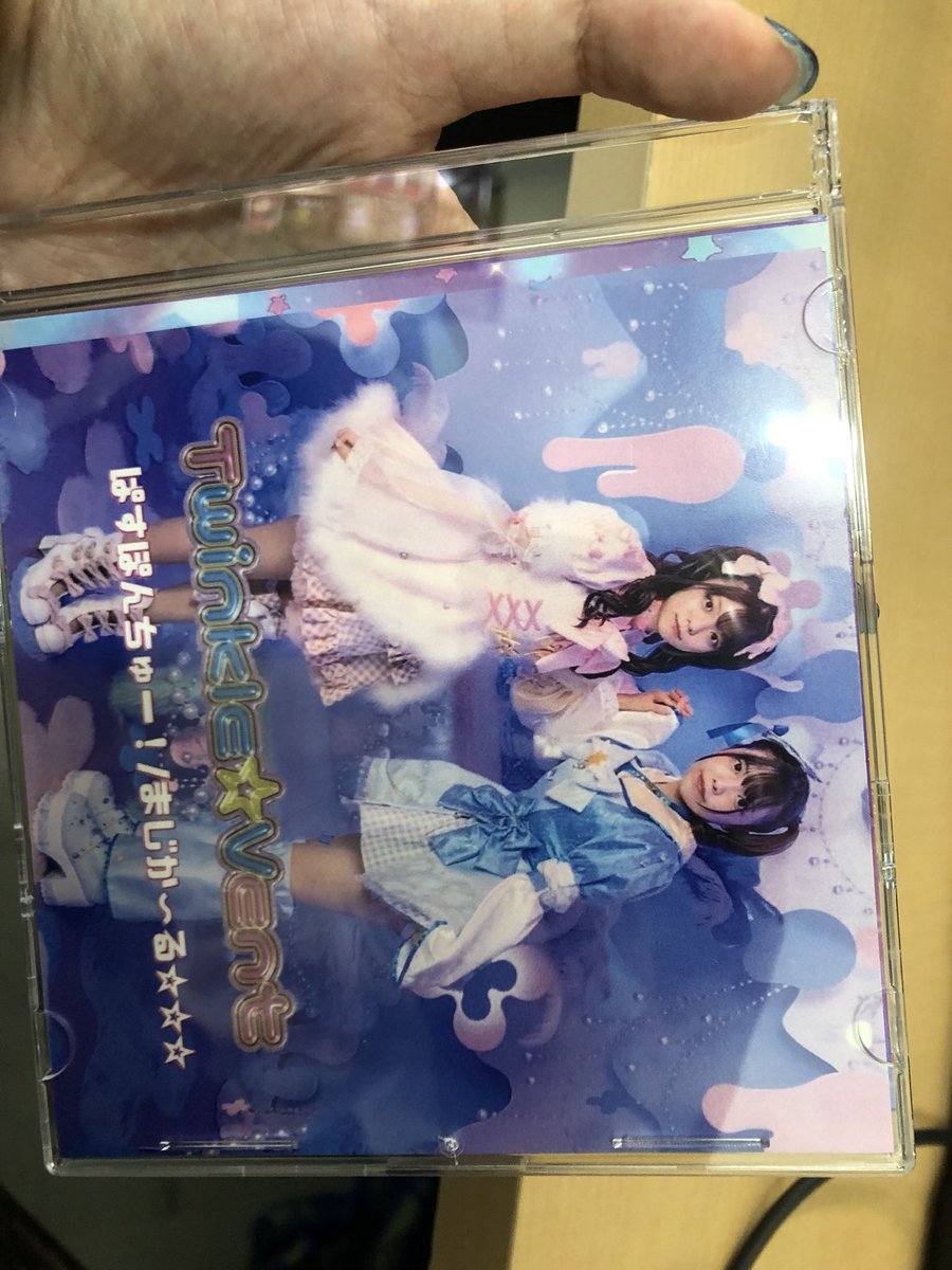 kazaneruneru's tweet photo. CDいままでも手作業で作ってきたからね〜 https://t.co/WKsJfQLDFo