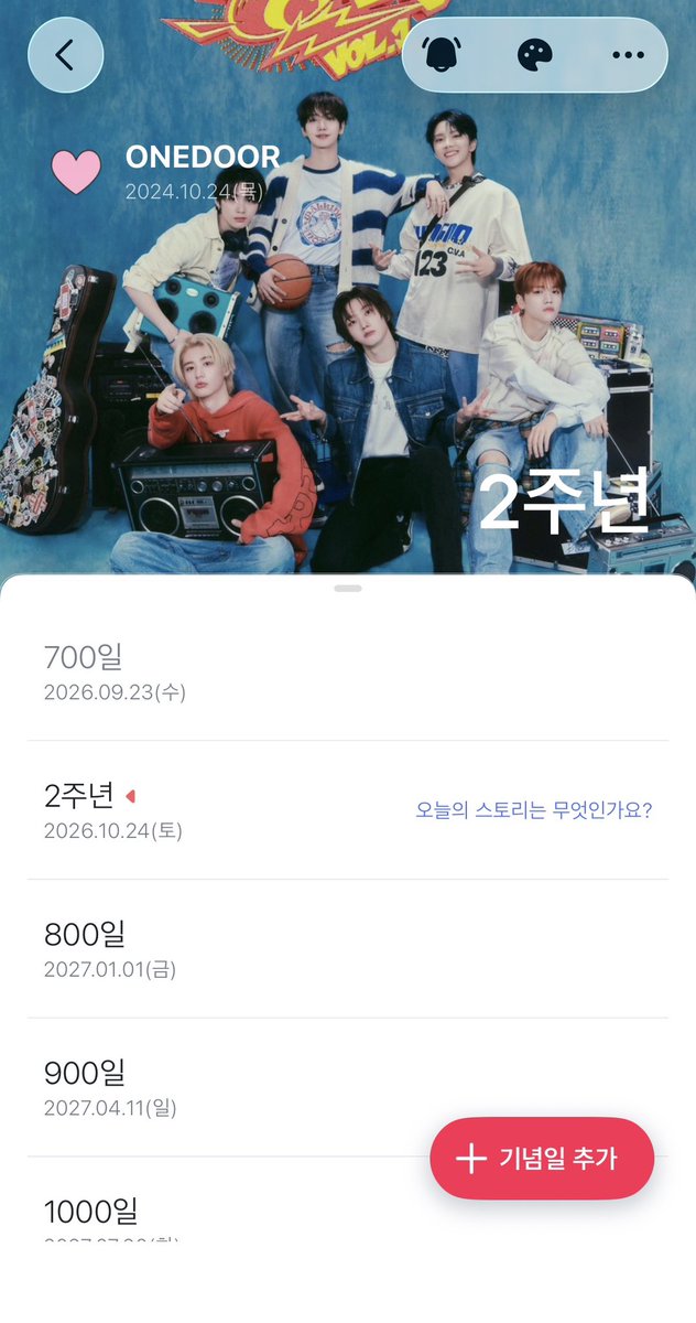 myoooong00's tweet photo. 원도어 된지 2주년!!! https://t.co/3WYr1AW3Yy