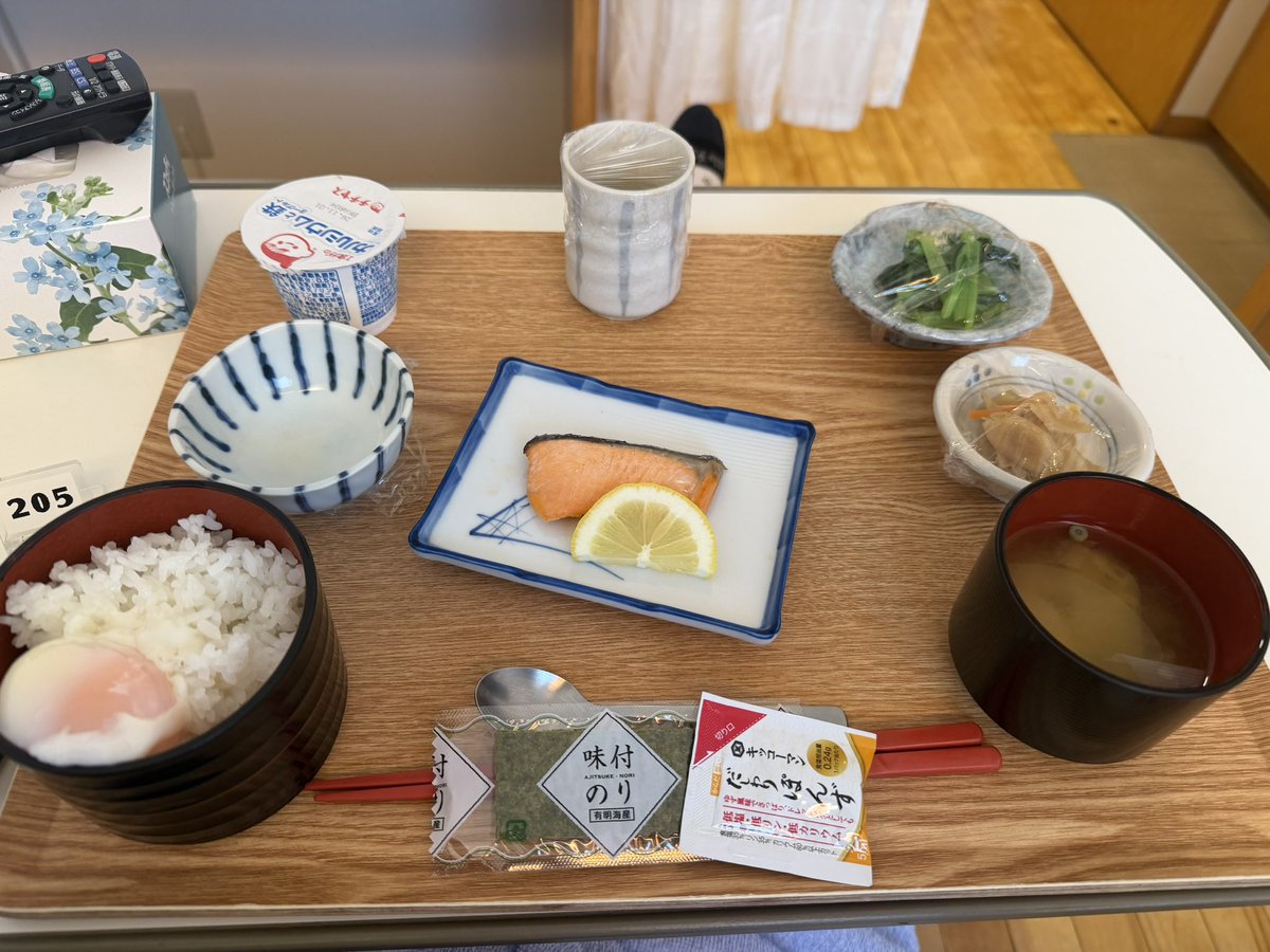 E_Rlove's tweet photo. 最後の入院食〜 https://t.co/UQqfyGZPkV